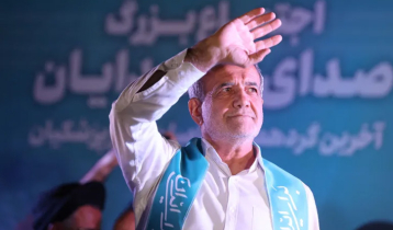 Pezeshkian wins Iran’s presidential runoff election