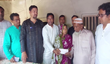 Financial aid given to Abu Sayeed`s family