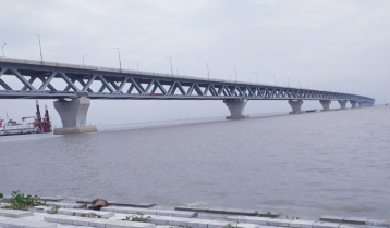 Padma Bridge`s closing ceremony today