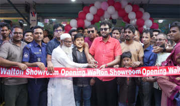 Walton opens exclusive showroom Apon Enterprise in Joypurhat