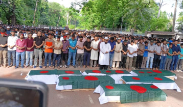 Quota protesters hold funeral prayer in absentia for victims