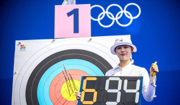 World record before opening Paris Olympics 