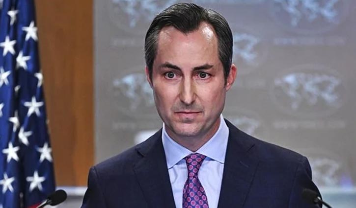 US condemns attack on quota reform protesters US condemns attack on quota reform protesters