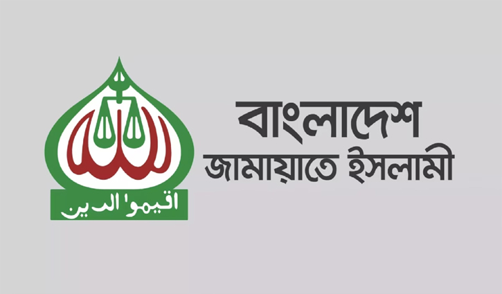 গণগ্রেপ্তার, মামলা ও মিথ্যাচার চলছে: জামায়াত গণগ্রেপ্তার, মামলা ও মিথ্যাচার চলছে: জামায়াত