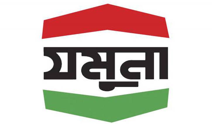 সপ্তাহজুড়ে ব্লক মার্কেটে যমুনা অয়েলের সর্বোচ্চ লেনদেন