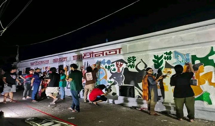 প্রাণ ফিরে পেলো ‘স্বাধিকার থেকে স্বাধীনতা’ মঞ্চ