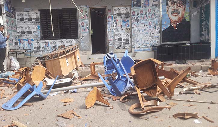 মাদারীপুর জেলা আ.লীগ অফিসে হামলা হয় দুই দফায়