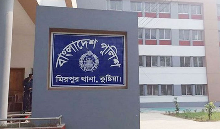 পুলিশ পরিচয়ে ব্যবসায়ীর ৮০ হাজার টাকা ছিনতাই