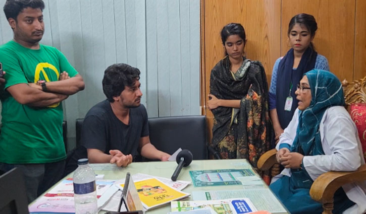 ১১টি অনিয়ম দূর করতে ৭ দিনের আল্টিমেটাম শিক্ষার্থীদের 