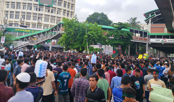 দুপুরে গায়েবানা জানাজা ও কফিন মিছিল করবেন কোটা আন্দোলনকারীরা দুপুরে গায়েবানা জানাজা ও কফিন মিছিল করবেন কোটা আন্দোলনকারীরা