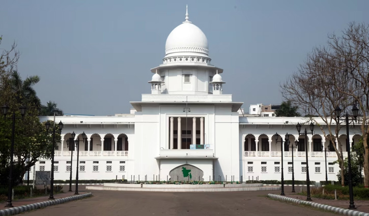  অনির্দিষ্টকালের জন্য আদালত বন্ধ ঘোষণা