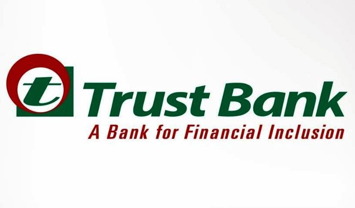 ডিএসইতে লেনদেনের শীর্ষে ট্রাস্ট ব্যাংক