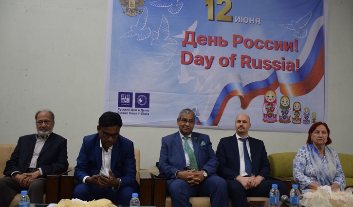 ঢাকায় রাশিয়া দিবস উদযাপন