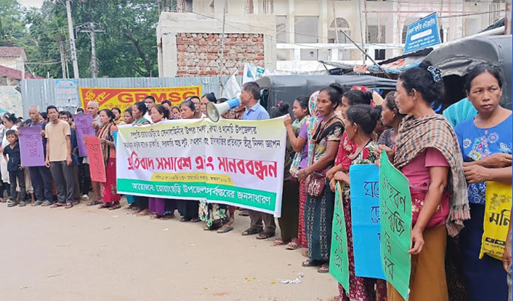 কেএনএফকে স্বাভাবিক জীবনে ফিরে আসার আহ্বান বম গোষ্ঠীর