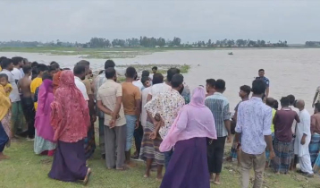 জুয়া খেলতে গিয়ে নিখোঁজ হন তারা