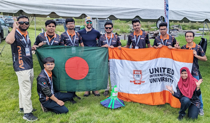 ক্যানস্যাট প্রতিযোগিতায় এশিয়ায় তৃতীয় ইউআইইউ ক্যানস্যাট প্রতিযোগিতায় এশিয়ায় তৃতীয় ইউআইইউ