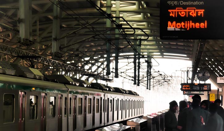 মেট্রোরেলের ভাড়া ১ জুলাই থেকে বাড়তে পারে 