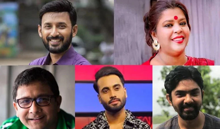 সিনেমা নির্মাণে চলতি বছর ১৪ কোটি টাকা অনুদান সিনেমা নির্মাণে চলতি বছর ১৪ কোটি টাকা অনুদান