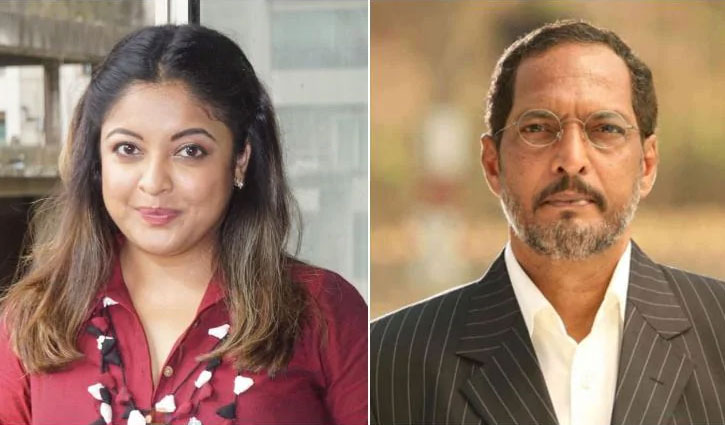 তনুশ্রীর যৌন হেনস্তার অভিযোগে যা বললেন নানা পাটেকর তনুশ্রীর যৌন হেনস্তার অভিযোগে যা বললেন নানা পাটেকর