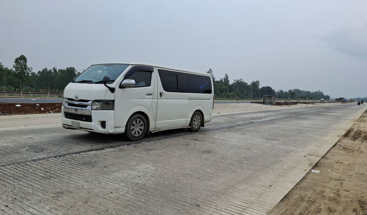 ১১ ঘণ্টা পর ঢাকা-টাঙ্গাইল মহাসড়কে যানবাহন চলাচল স্বাভাবিক ১১ ঘণ্টা পর ঢাকা-টাঙ্গাইল মহাসড়কে যানবাহন চলাচল স্বাভাবিক