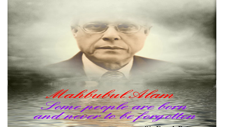 While still remembered Mahbubul Alam will never die