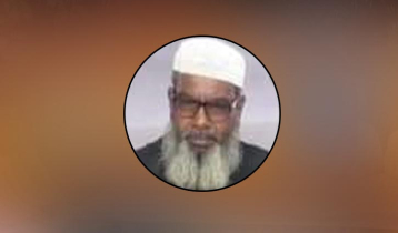 AL leader hacked dead in Fatullah
