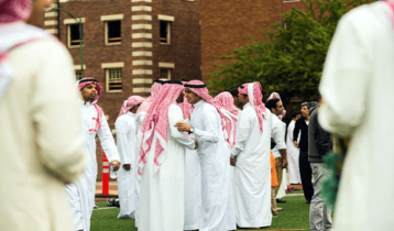 Saudi Arabia, Gulf countries celebrating Eid