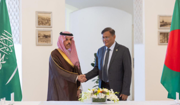 Bangladesh, Saudi Arabia emphasize increasing Saudi investment