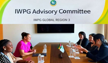 IWPG advisory committee inaugurates with First Lady of São Tomé and Príncipe