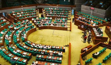 UP amendment bill passed in Parliament
