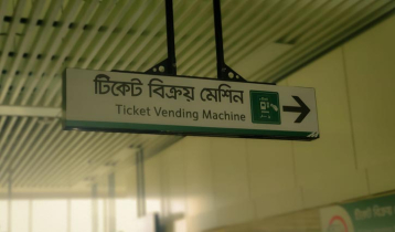 VAT on metro rail, fare to rise