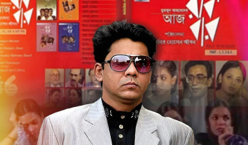 ‘Aaj Robibar’ famed Director Monir Hossain Jibon dies