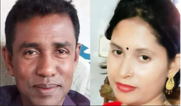 Husband, wife found dead in Bagerhat