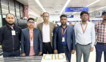 38 gold bars seized at Shahjalal Airport