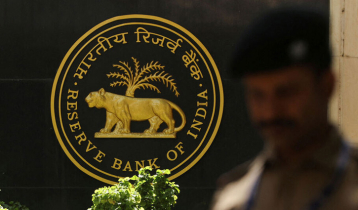 RBI fines India’s central bank, Sonali Bank