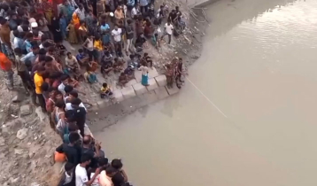 Bodies of 2 missing kids found in Chattogram canal