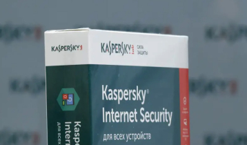 US bans Kaspersky software