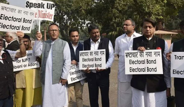 ভারতে রাজনৈতিক দলগুলোকে সর্বোচ্চ অনুদান দিয়েছেন বিতর্কিত লটারি ব্যবসায়ী