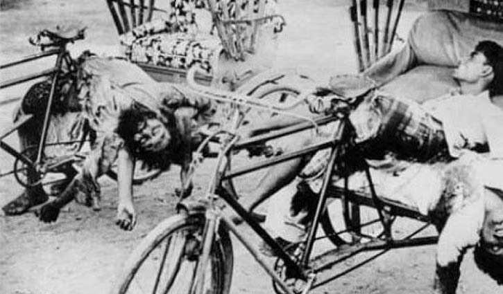 বর্বরতম কালোদিন আজ