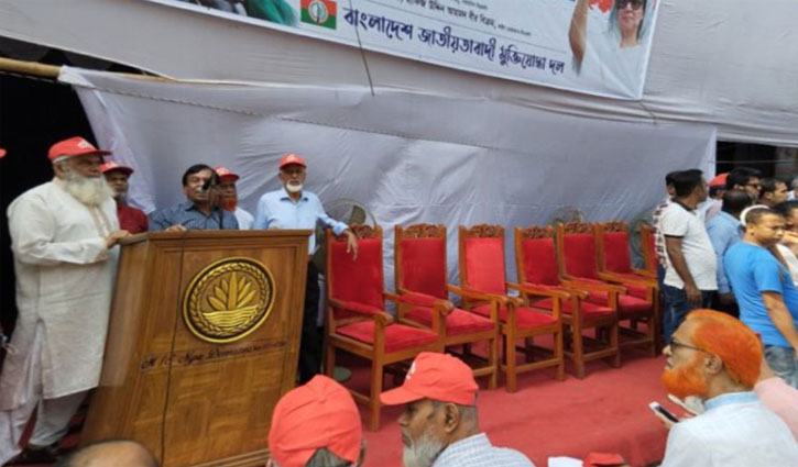 মুক্তিযোদ্ধা সমাবেশের অনুমতি পেলো বিএনপি
