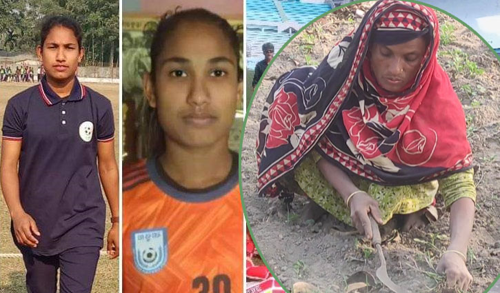 কৃষক মায়ের সন্তান গোলরক্ষক ইয়ারজান