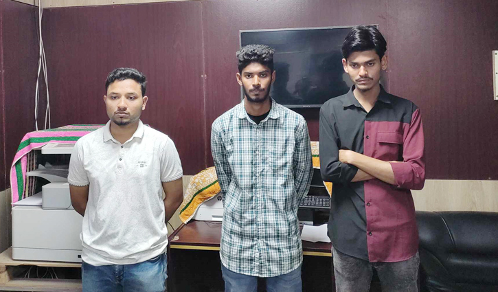 জাবিতে ঘুরতে এসে ছিনতাইয়ের শিকার ৪ এসএসসি পরীক্ষার্থী