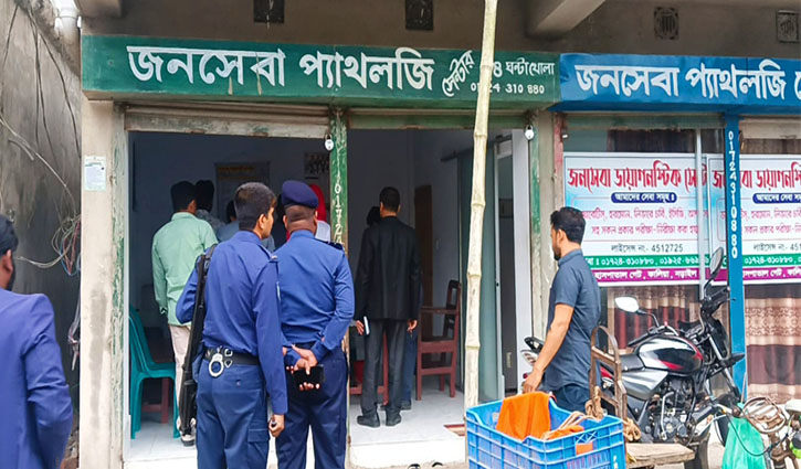 নড়াইলে ৫ ক্লিনিককে জরিমানা, একটি অপারেশন থিয়েটার সিলগালা