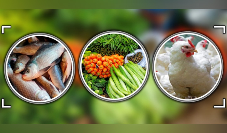 ২৯ নিত্যপণ্যের দাম বেঁধে দিয়েছে সরকার