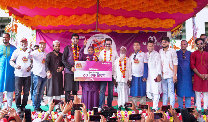 মার্সেল ফ্রিজ কিনে ১০ লাখ টাকা পেলেন ফেনীর গৃহিণী ঝর্না
