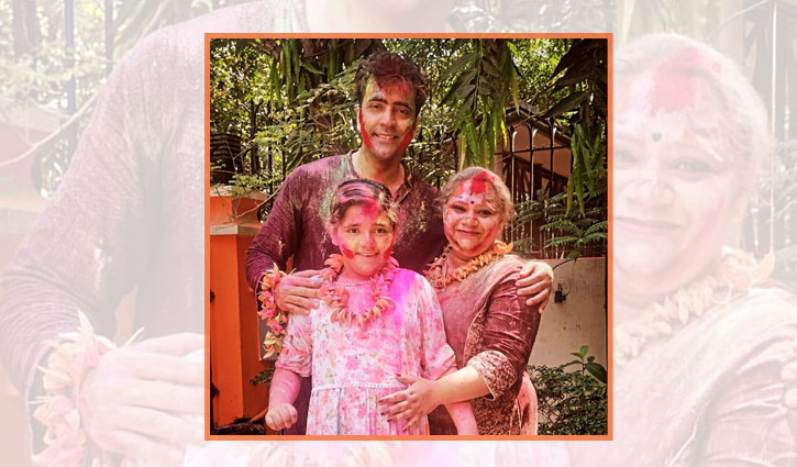 প্রকাশ্যে আবিরের ১০ বছর বয়সী কন্যার ছবি