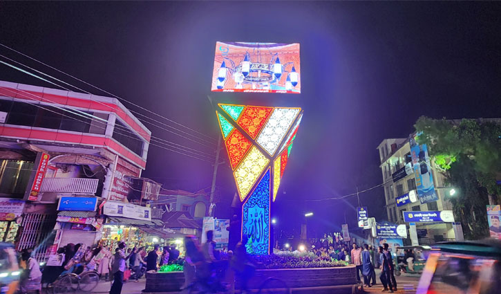 ফেনীতে আল্লাহর ৯৯ নাম সম্বলিত ইসলামিক ভাস্কর্যের উদ্বোধন