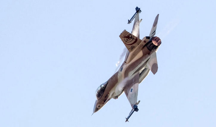 ইসরায়েলের হামলায় সিরিয়ার ৩৬ সেনা নিহত