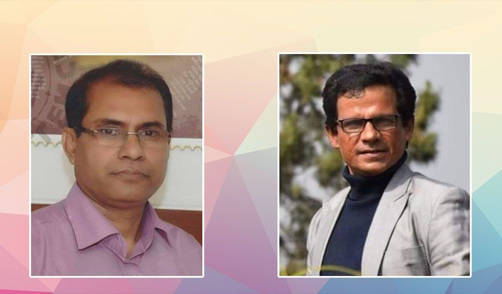 বিআরআরএফের সভাপতি রাজা, সম্পাদক আরেফিন 