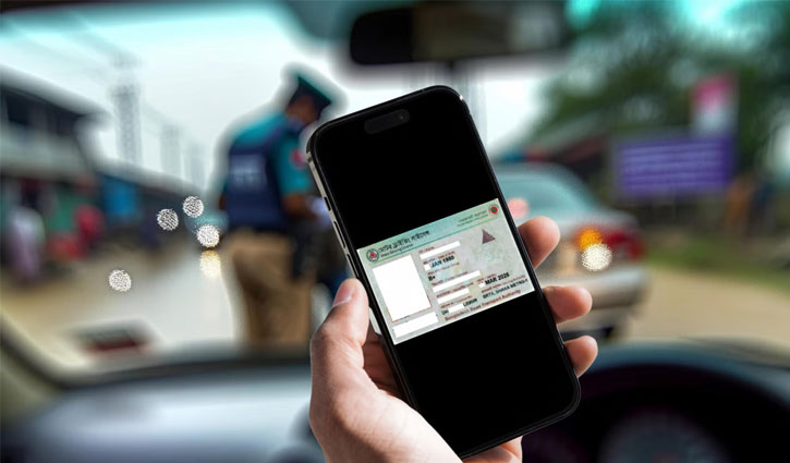 মোবাইলে ই-লাইসেন্স দেখিয়ে চালানো যাবে গাড়ি